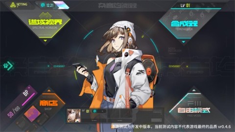 Ukiyo 1ͼ