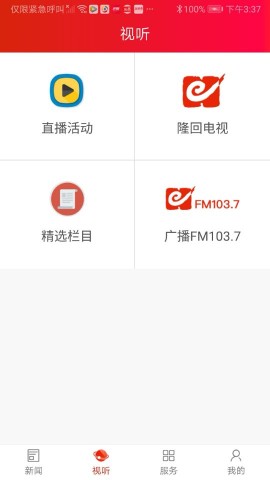 17466126681449