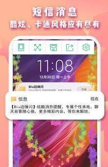 17466921896306