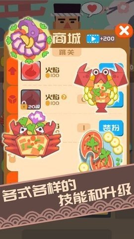 17466909355029
