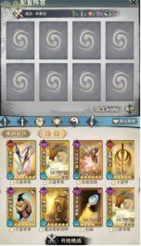 17466131889056