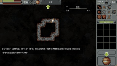 ѭʿ 3ͼ