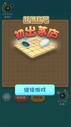 17467100647414