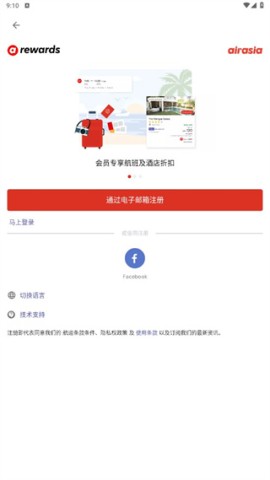 airasiaǺ 2ͼ