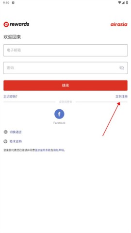 airasiaǺ 1ͼ