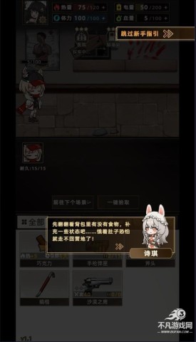 17465037802986