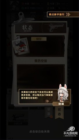 17465037822758