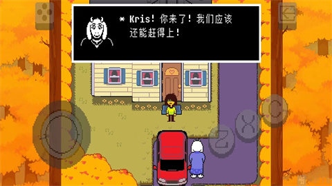 Ƿı֮ģDeltarune 5ͼ