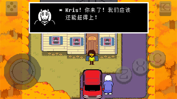 17467734452468