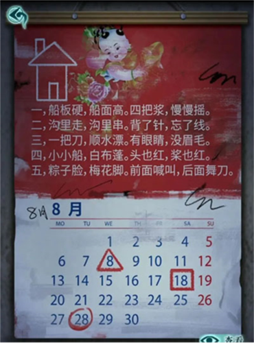  4ͼ