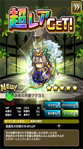 17467742864394