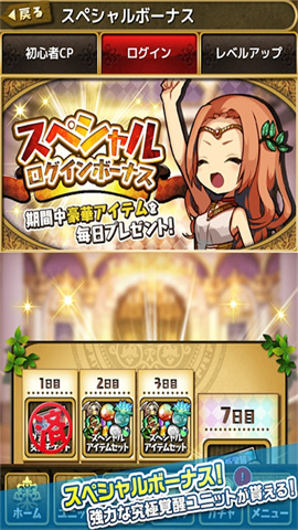 17467742869355