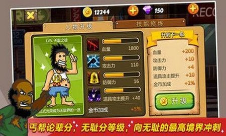 17466956356034