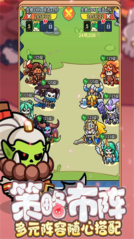17467785859491