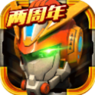 洛洛历险记机战王 v4.8