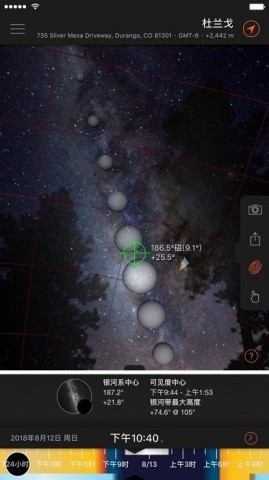 17450042337197