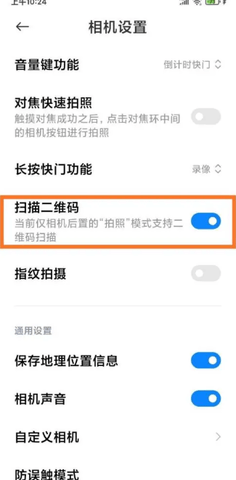 miuiٷ 4ͼ