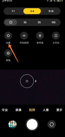 miuiٷ 3ͼ