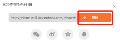 nbʵ޻Ա 10ͼ