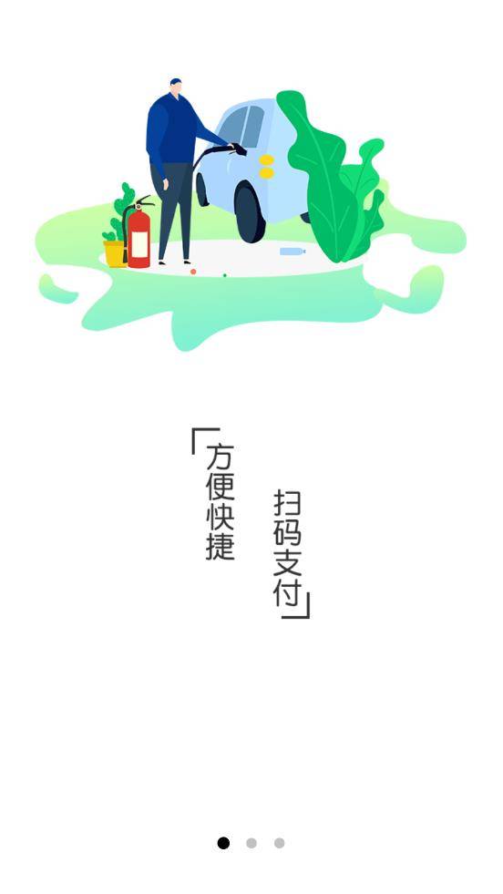󻯼վ 1ͼ