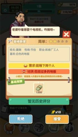 17466915534812