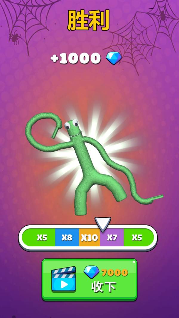 Ӣս 2ͼ