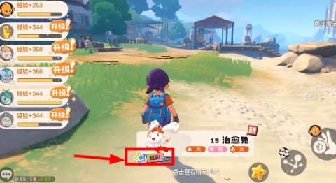  8ͼ