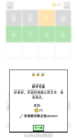17467824011371