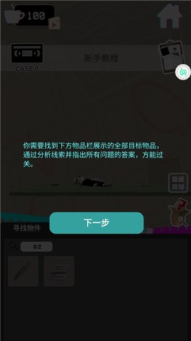 ̽ 3ͼ