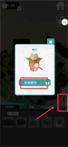 ̽ 14ͼ