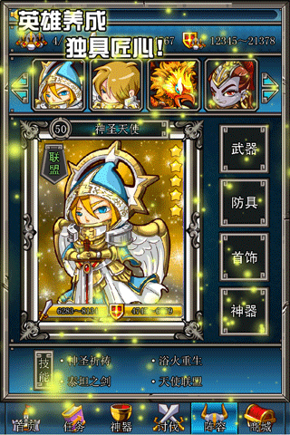 ħô½ 1ͼ