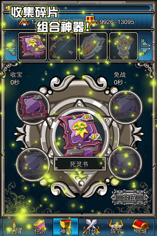 ħô½ 2ͼ