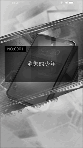 17467836595354