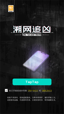 17467836597070