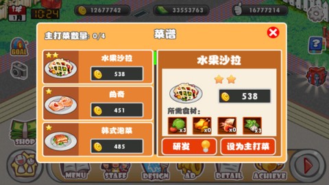  2ͼ