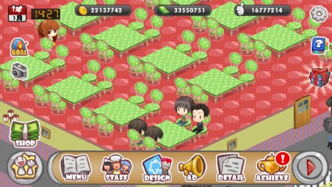 17468453397350