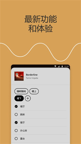 17467849963660