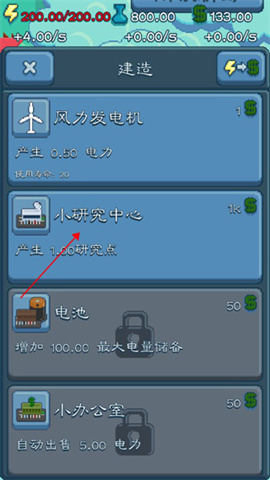 ӦѴࣨReactor 3ͼ