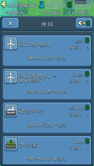 17468563393426