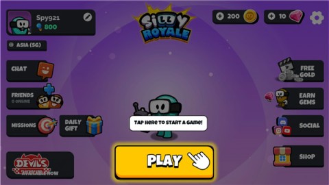 ֮ĶħSilly Royale 2ͼ