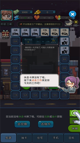 ѡ 2ͼ