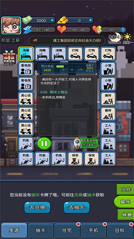ѡ 4ͼ