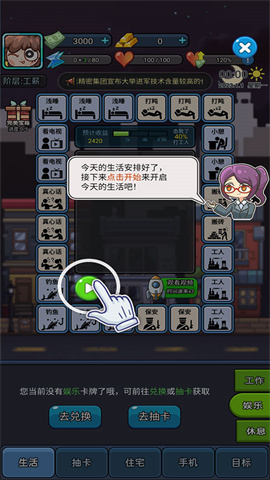 ѡ 3ͼ