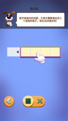 Ȥζ 2ͼ
