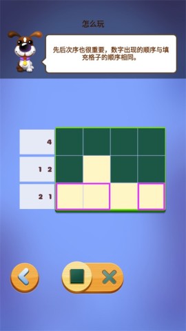 Ȥζ 4ͼ