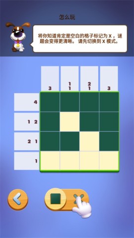Ȥζ 5ͼ