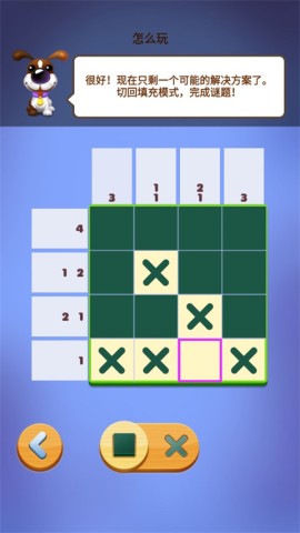 Ȥζ 6ͼ