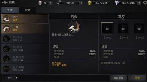 17469269521662