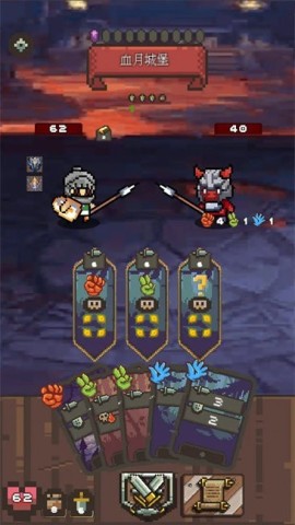 17468469539441