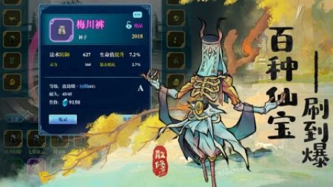 17468474562078